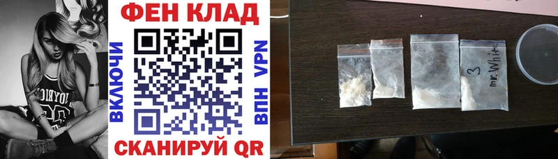kraken   Карабулак  АМФ Розовый 