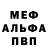 Amphetamine VHQ Nelya Myanushova