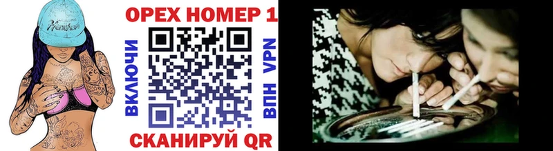 КОКАИН Колумбийский  Карабулак 