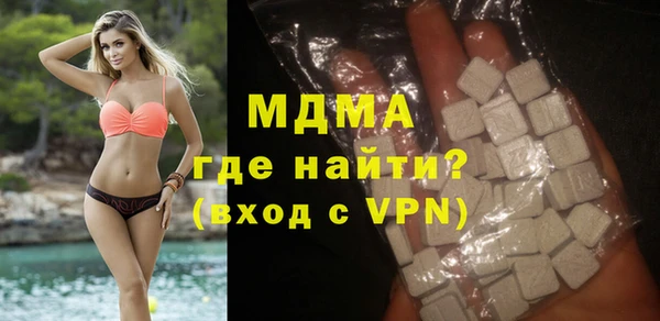 MESCALINE Алексеевка