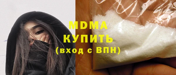 MESCALINE Алексеевка