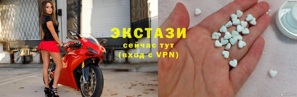 прущие крисы Алзамай