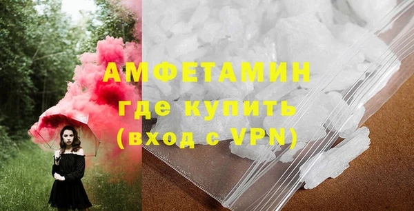 прущие крисы Алзамай