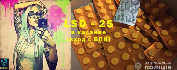 герыч Алексин