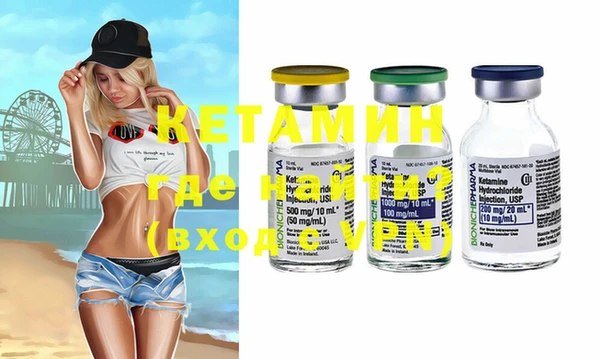 MESCALINE Алексеевка