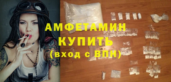 прущие крисы Алзамай