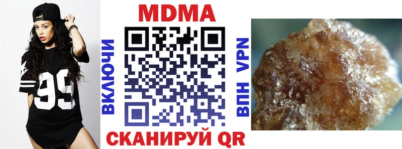МДМА crystal  цена   Карабулак 