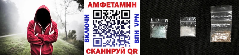 Первитин мет  Карабулак 