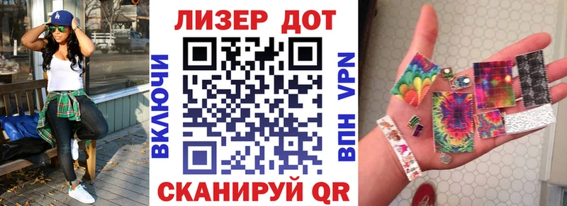 Марки N-bome 1,8мг  как найти закладки  Карабулак 