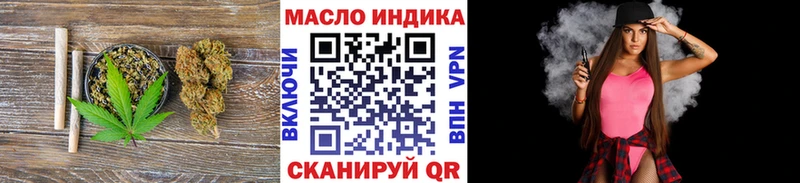 Дистиллят ТГК концентрат  Карабулак 