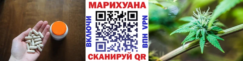 Каннабис ГИДРОПОН  наркота  Карабулак 